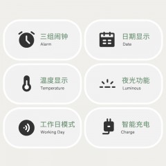 齐心（COMIX）多功能学生电子闹钟充电款 定时起床闹铃背光强力叫醒 时钟日期温度计开学必备用品礼物XS-81黄绿