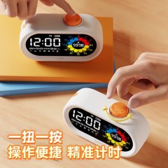 齐心（COMIX）学生闹钟计时器彩屏可视化 儿童时间管理器闹钟智能学生专用起床神器礼物XS-101