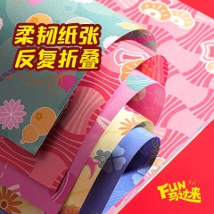 得力5色50张15X15cm马年花色学生手工折纸手工DIY剪纸卡纸美术课千纸鹤正方形彩纸开学文具