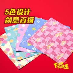 得力5色50张15X15cm马年花色学生手工折纸手工DIY剪纸卡纸美术课千纸鹤正方形彩纸开学文具