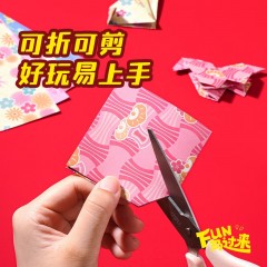 得力5色50张15X15cm马年花色学生手工折纸手工DIY剪纸卡纸美术课千纸鹤正方形彩纸开学文具