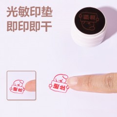 得力教师用教学八面合一批改作业评语印章盖章儿童奖励卡通可爱小学生老师幼儿园大号鼓励表扬创意图案点赞 【升级款】蓝色鼓励印章（八面合一）