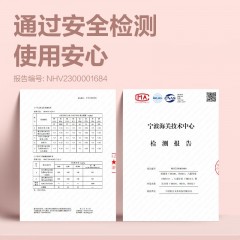 得力教师用教学八面合一批改作业评语印章盖章儿童奖励卡通可爱小学生老师幼儿园大号鼓励表扬创意图案点赞 【升级款】粉色鼓励印章（八面合一）