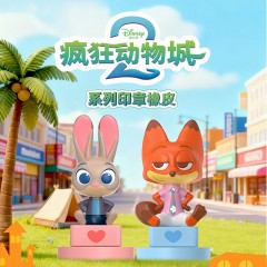 迪士尼（Disney）印章 儿童印章幼儿园小礼物可爱鼓励印章 教学奖励印章小印章 疯狂动物城印章橡皮【整盒6个】