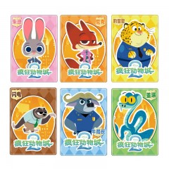 迪士尼（Disney）印章 儿童印章幼儿园小礼物可爱鼓励印章 教学奖励印章小印章 疯狂动物城印章橡皮【整盒6个】