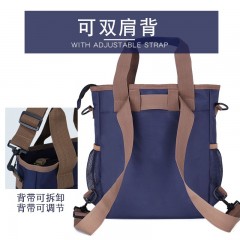 迪士尼（disney）学生手提袋拎书袋手提书包小学生儿童补习背包男补习袋男孩斜挎包 【斜挎包】米奇轻便-宝蓝色