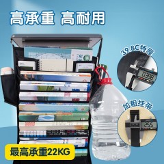 晨光（M&G） 挂书袋 大容量课桌收纳挂袋加厚防水侧旁置物架书袋学生用挂桌课本试卷收纳整理多功能书立 【加厚款】16格挂书袋 侧兜+后袋