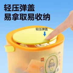 得力（deli）24色零甲醛超轻粘土安全抗菌一键开盖桶幼儿园手工DIY彩泥橡皮泥黏土学生开学文具