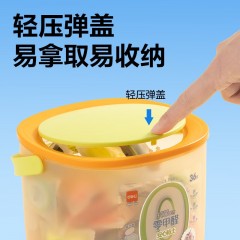 得力（deli）36色零甲醛超轻粘土安全抗菌一键开盖桶幼儿园手工DIY彩泥橡皮泥黏土学生开学文具