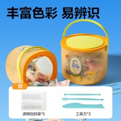 得力（deli）36色零甲醛超轻粘土安全抗菌一键开盖桶幼儿园手工DIY彩泥橡皮泥黏土学生开学文具