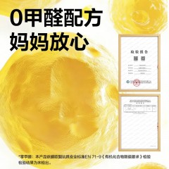 得力（deli）12色抗菌零甲醛超轻粘土按键开盖工具箱家校手提独立大杯装橡皮泥彩泥太空沙儿童开学文具