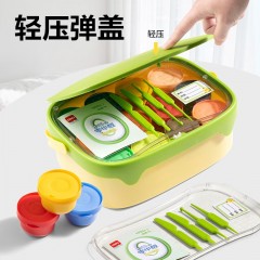 得力（deli）24色抗菌零甲醛超轻粘土按键开盖工具箱家校手提独立大杯装橡皮泥彩泥太空沙儿童开学文具