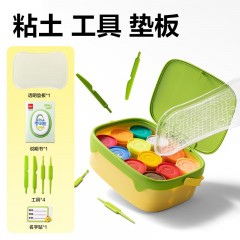 得力（deli）24色抗菌零甲醛超轻粘土按键开盖工具箱家校手提独立大杯装橡皮泥彩泥太空沙儿童开学文具
