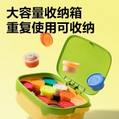 得力（deli）24色抗菌零甲醛超轻粘土按键开盖工具箱家校手提独立大杯装橡皮泥彩泥太空沙儿童开学文具