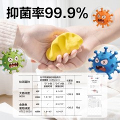 得力（deli）36色抗菌零甲醛超轻粘土按键开盖工具箱家校手提独立大杯装橡皮泥彩泥太空沙儿童开学文具