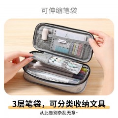 国誉（KOKUYO） 淡彩曲奇系列笔袋双拉链大容量文具包WSG-PCC12学生文具笔盒 WSG-PCC12-1 蓝绿色