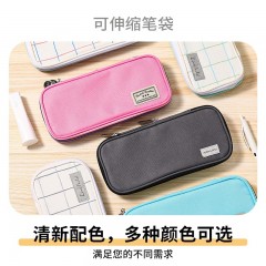 国誉（KOKUYO） 淡彩曲奇系列笔袋双拉链大容量文具包WSG-PCC12学生文具笔盒 WSG-PC122-DM 黑灰色