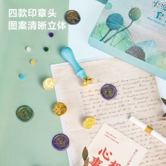 得力(deli)火漆印章套装印章礼物复古章头信封火漆印章手账蜡粒 【高档款】蓝色套装+【红尘画卷】蜡粒约250粒