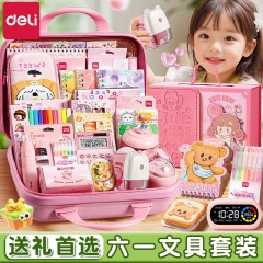 得力（deli）文具套装礼盒小学生儿童开学大礼包学习用品卷笔刀铅笔橡皮擦开学礼物考试奖励毕业奖品生日礼物 豪华 六一文具箱【高年级】女生