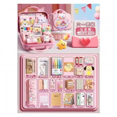 得力（deli）文具套装礼盒小学生儿童开学大礼包学习用品卷笔刀铅笔橡皮擦开学礼物考试奖励毕业奖品生日礼物 豪华 六一文具箱【高年级】女生