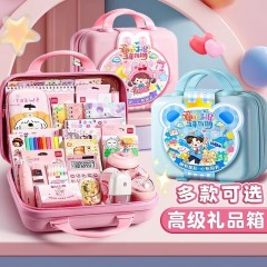 得力（deli）文具套装礼盒小学生儿童开学大礼包学习用品卷笔刀铅笔橡皮擦开学礼物考试奖励毕业奖品生日礼物 豪华 六一文具箱【高年级】女生