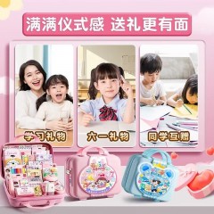 得力（deli）文具套装礼盒小学生儿童开学大礼包学习用品卷笔刀铅笔橡皮擦开学礼物考试奖励毕业奖品生日礼物 豪华 六一文具箱【高年级】女生