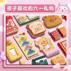 得力（deli）文具套装礼盒小学生儿童开学大礼包学习用品卷笔刀铅笔橡皮擦开学礼物考试奖励毕业奖品生日礼物 豪华 六一文具箱【高年级】女生