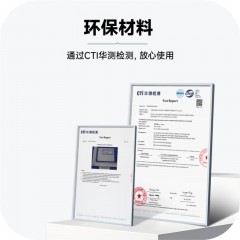 天章 （TANGO）新绿天章铜版纸不干胶条码标签打印纸 碳带标签打印机纸物流货物条码标签纸 单排100x80x1000枚/卷