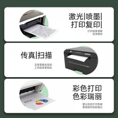 齐心（comix） A4打印纸整箱 70g双面加厚复印纸白纸办公用纸 5包/箱（2500张） 狮子座70g 整箱5包 共2500张