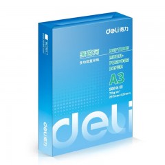 得力（deli）A3打印纸 加厚双面复印纸 工程绘图纸 手绘画纸手抄报专用纸办公用纸 【A3商务款】70g-500张/包