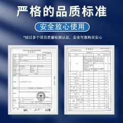 晨光（M&G）8K纸打印纸 学生试卷纸 70g复印纸手抄报纸 【B4】70g 一包500张