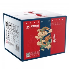天章（TANGO）天章龙 210mmx30码 58G 热敏传真纸 通用传真机打印纸 20卷/箱