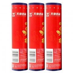 天章（TANGO）天章龙 210mmx30码 58G 热敏传真纸 通用传真机打印纸 20卷/箱