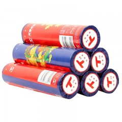 天章（TANGO）天章龙 210mmx30码 58G 热敏传真纸 1卷