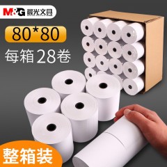 晨光（M&G） 热敏收银纸打印机卷纸超市小票纸美团外卖打印纸 80*80(整箱共32卷)小胶芯