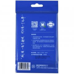 兄弟（brother）RC高光相纸6寸光面240克100张20张喷墨打印相纸相片纸影楼照片 RC相纸240g 6寸(20张/包)