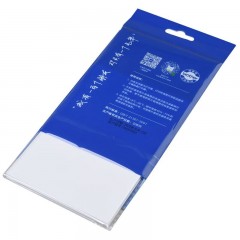 兄弟（brother）RC高光相纸6寸光面240克100张20张喷墨打印相纸相片纸影楼照片 RC相纸240g 6寸(20张/包)