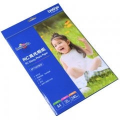 兄弟（brother）RC高光相纸6寸光面240克100张20张喷墨打印相纸相片纸影楼照片 RC相纸 240g A4(20张/包)