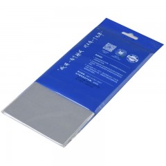 兄弟（brother）RC高光相纸6寸光面240克100张20张喷墨打印相纸相片纸影楼照片 高级RC相纸250g 6寸(20张/包）