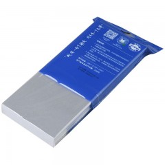 兄弟（brother）RC高光相纸6寸光面240克100张20张喷墨打印相纸相片纸影楼照片 高级RC相纸250g 6寸(100张/包)