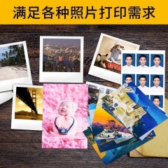 KODAK【开学推荐】柯达家用型高光绒面相纸打印机相片纸彩色照片纸喷墨打印相纸RC高光像纸照相纸a6相纸 5寸-柯达200克标准型高光100张