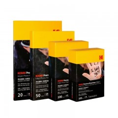 KODAK【开学推荐】柯达家用型高光绒面相纸打印机相片纸彩色照片纸喷墨打印相纸RC高光像纸照相纸a6相纸 6寸-柯达200克标准型高光100张