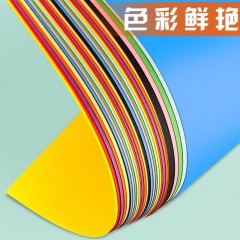 得力卡纸 硬纸a4手工硬卡纸彩色卡纸 小学生儿童幼儿园剪纸制作材料学生美术画画用 A4 30色 共60张 加厚180g