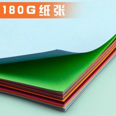 得力卡纸 硬纸a4手工硬卡纸彩色卡纸 小学生儿童幼儿园剪纸制作材料学生美术画画用 A4 30色 共60张 加厚180g