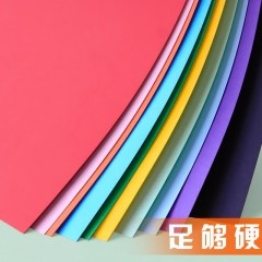 得力卡纸 硬纸a4手工硬卡纸彩色卡纸 小学生儿童幼儿园剪纸制作材料学生美术画画用 8K 30色 共60张 加厚180g