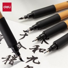 得力（deli）中楷秀丽笔毛笔勾线练字笔 黑色软头学生成人签字书法练习请柬笔 1支/袋 HW209-2