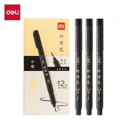 得力(deli)小楷秀丽笔毛笔勾线练字笔 软头学生成人签字书法练习请柬笔 黑色 12支/盒 开学礼物75516