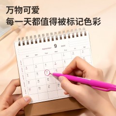 得力(deli)彩色柔绘笔勾线笔美术画画笔 学生文具彩绘手账笔 重点标记马克笔水性记号笔 12支/盒 SK146
