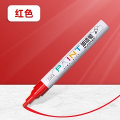 得力油漆笔工业补漆笔金属模型轮胎涂鸦笔防水防油DIY记号笔石碑补漆笔 红色 1支装