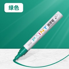 得力油漆笔工业补漆笔金属模型轮胎涂鸦笔防水防油DIY记号笔石碑补漆笔 绿色 1支装